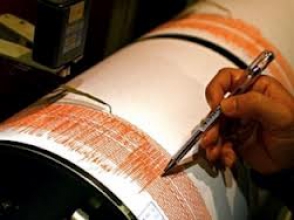 В Японии произошло новое сильное землетрясение